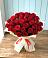 Букет 29 Красных роз в Клин-9