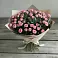 Букет Удовольствие в Клин-9