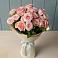 Букет Розовый шарм в Клин-9